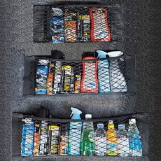 카마존 차량용 트렁크 수납 네트 3종, 1세트 자동차용품/인테리어 반품 최저가 13,930원