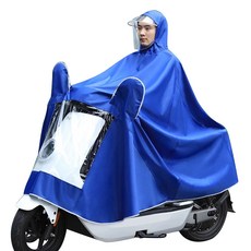 앤티스 남성용 퍼펙션 오토바이 우의, 블루 자동차용품/오토바이용품 반품 최저가 15,900원