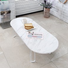 아이캔컴퍼니 국내생산 라운드볼 12048 LPM 접이식 테이블, 마블 홈인테리어/주방가구 반품 최저가 27,140원