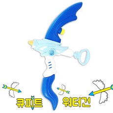 애들랜드 큐피트 워터건 물총, 혼합색상, 1개 완구/취미/스포츠/야외완구 반품 최저가 5,920원