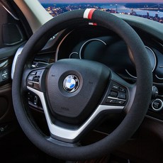 오토팡팡 뉴쿨썸 여름 핸들커버, 블랙 자동차용품/인테리어 반품 최저가 10,090원