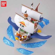 원피스 그랜드쉽 콜렉션15 싸우전드 써니1호 플라잉 모델) (BD5057794), 1개 완구/취미/피규어/다이캐스트 반품 최저가 18,130원