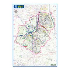 지도닷컴 경기도 성남시 관내지도 150 x 210 cm, 1개 문구/오피스/학용품/수업준비 반품 최저가 50,000원