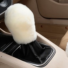 카몽 차량용 양모 기어커버, 화이트, 1개 자동차용품/인테리어 반품 최저가 9,750원