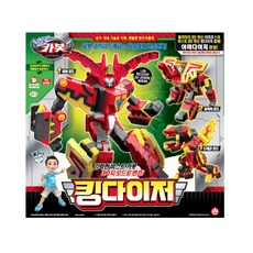헬로카봇 킹다이저 변신로봇, 혼합색상, 1개 undefined/undefined 반품 최저가 34,760원