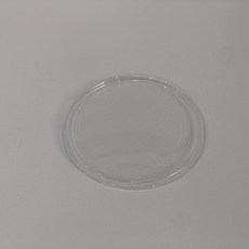 도시락 뚜껑 투명 1100ml, 1개입, 450개 주방용품/일회용품/종이컵 반품 최저가 44,740원