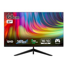 지마스타 QHD 퀀텀닷 리얼 165 HDR 게이밍 모니터, 68cm, JG271L7742C(무결점) 가전디지털/모니터 반품 최저가 186,550원