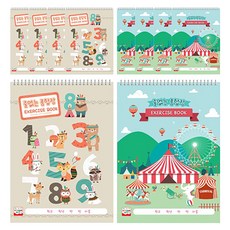 영아트 캐릭터 줄없는 종합장 20매, 랜덤 발송, 10개입 문구/오피스/학용품/수업준비 반품 최저가 8,270원