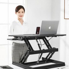높낮이 조절 데스크, ST-720 문구/오피스/사무용품 전문관 반품 최저가 49,980원