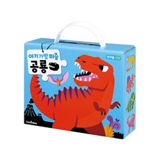 아기 가방 퍼즐, 공룡, 스마트베어 출산/유아동/유아동도서 반품 최저가 9,610원