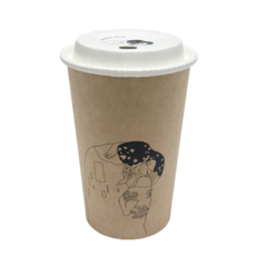 투고팩 더 키스 크라프트 종이컵 390ml + 종이뚜껑, 50세트 주방용품/일회용품/종이컵 반품 최저가 4,450원