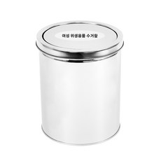 해피플러스코리아 위생용품수거함 8L, 1개 생활용품/수납/정리 반품 최저가 5,040원