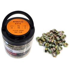 이노공구 육각너트 메탈 M8 HN122 50p, 1개 홈인테리어/공구/철물/DIY 반품 최저가 5,900원