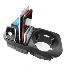 벤츠 E클래스 W213 전용 멀티 컵홀더, 1개 자동차용품/인테리어 반품 최저가 11,760원