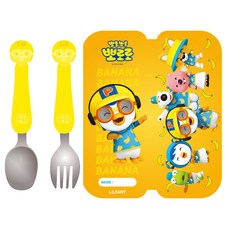 릴팡 뽀로로 바나나 차차 항균 PVC 지퍼 수저집 실리콘 스텐 스푼 포크세트, 혼합색상, 1세트 주방용품/수저/커트러리 반품 최저가 11,410원