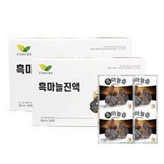 흑마늘 진액, 60개, 80ml 헬스_건강식품/건강즙/음료 반품 최저가 46,070원