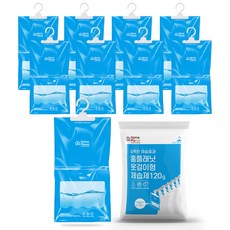 홈플래닛 대용량 옷걸이형 제습제, 120g, 10개 생활용품/탈취/방향/살충 반품 최저가 6,220원