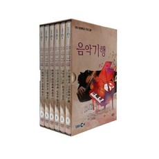 EBS 음악기행, 6CD 도서/음반/DVD/DVD/블루레이 반품 최저가 32,000원