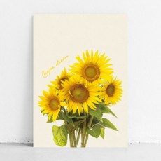 북유럽 인테리어 해바라기 16 포스터 완구/취미/수집품 반품 최저가 5,200원