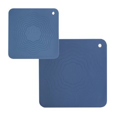 실리콘 인덕션 보호 매트 블루 2종 세트, 1세트 주방용품/주방잡화 반품 최저가 9,900원