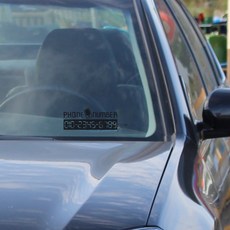 캘리그라피 자동차 주차 번호 스티커 phone number 2, 다크그레이, 1개 자동차용품/인테리어 반품 최저가 3,570원