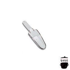 캠브로 스쿱 0.2L SCP6CW, 1개 주방용품/수저/커트러리 반품 최저가 4,500원