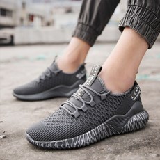 유니크 어글리 스포츠 슈즈 스포츠/레저/스포츠신발 반품 최저가 20,290원