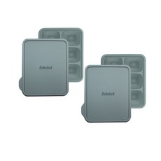 베베락 포네르 플래티넘 실리콘 큐브, 블루그레이, 2개 주방용품/특수저장용기 반품 최저가 12,390원