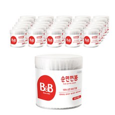 비앤비 유아용 면봉 원형, 200개입, 100개 출산/유아동/위생/건강/세제 반품 최저가 161,680원