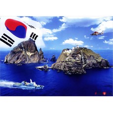 퍼즐라이프 독도 그림퍼즐, 150피스, 혼합색상, 1개 완구/취미/퍼즐/큐브/피젯토이 반품 최저가 5,540원