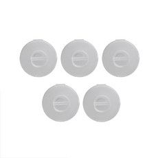 케이블 정리 홀더, 5개, 화이트 생활용품/생활전기용품 반품 최저가 2,440원