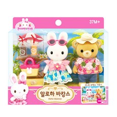 원앤원 콩지래빗 알로하 바캉스 인형놀이, 혼합색상, 1개 완구/취미/인형 반품 최저가 14,400원
