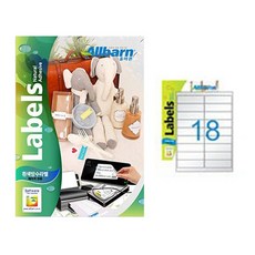 올바른라벨 흰색방수라벨 레이저용 2X9, 18칸, 25개 문구/오피스/사무용품 전문관 반품 최저가 10,650원