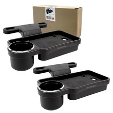 카템 헤드레스트 폴딩 컵홀더 테이블, 2개 자동차용품/인테리어 반품 최저가 11,550원