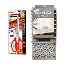 피스코리아 305 프리미엄 주방가위 + 접이식 드라잉 매트, 레드(주방가위), 그레이(매트), 1세트 주방용품/1인가구 주방용품 반품 최저가 7,350원