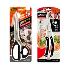 피스코리아 뼈가위 + 대게가위, 블랙(뼈가위), 블랙(대게가위), 1세트 주방용품/1인가구 주방용품 반품 최저가 5,190원