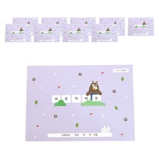 반걸음 바르게 써요 받아쓰기 공책, 2학년 2학기, 10개 문구/오피스/노트/메모지 반품 최저가 11,440원