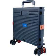 소미아 프리미엄 만능 스피너 카트 전체 + 뚜껑, 블랙, 1세트 생활용품/생활잡화 반품 최저가 67,000원