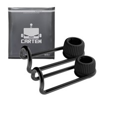 카템 스트롱 헤드레스트 행거 CT174, 2개, 블랙 자동차용품/인테리어 반품 최저가 12,240원