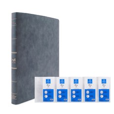 인디 가띠 바인더형 크리어파일 40매 HG3507 + A4 008 리필속지 Eh0300 20매 x 5p, 크리어파일(회색), 1세트 문구/오피스/사무용품 전문관 반품 최저가 22,200원
