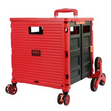 소미아 프리미엄 만능 클라이머 카트 + 뚜껑, 레드, 1세트 생활용품/생활잡화 반품 최저가 96,250원