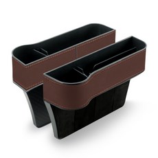 아르띠콜로 차량용 사이드 포켓 운전석 + 조수석 세트, 1세트, 브라운 자동차용품/인테리어 반품 최저가 9,450원