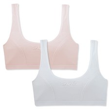 주니데이 1단계 브라 물결 2종 세트 출산/유아동/유아동패션 반품 최저가 9,380원