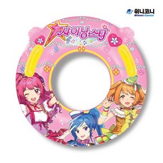 샤이닝스타 손잡이튜브70, 혼합 색상, 1개 완구/취미/물놀이/계절완구 반품 최저가 9,900원