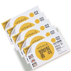 월리스 자연에서온 찜받침 종이 구멍없는 원형시트, 30개입, 5개 주방용품/일회용품/종이컵 반품 최저가 11,100원