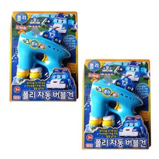 로보카폴리 폴리 자동 버블건 2p, 혼합색상, 2개 완구_취미/스포츠/야외완구 반품 최저가 20,280원