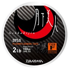 다이와 월하미인 플로로 카본 라인 낚시줄 T-F2, 사이트오렌지, 1개 스포츠/레저/낚시 반품 최저가 13,700원