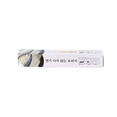 로이스 황토 종이호일, 1개 주방용품/일회용품/종이컵 반품 최저가 10,840원