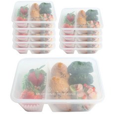 내열 높은 2칸 일회용도시락, 10개, 1개 주방용품/일회용품/종이컵 반품 최저가 8,700원