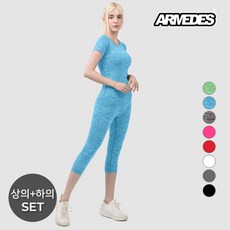 아르메데스 여성용 요가복 세트 AR231272 스포츠/레저/여성스포츠의류 반품 최저가 5,270원